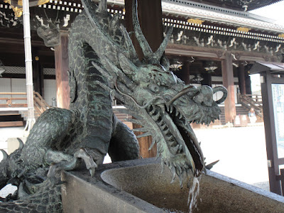 Dragon's blergh face