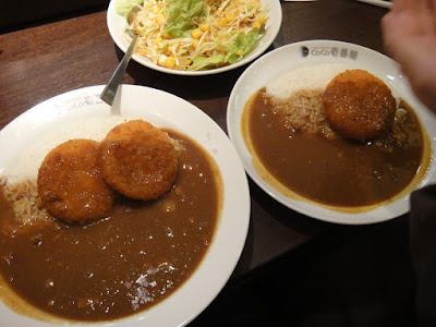 Corokke rice!