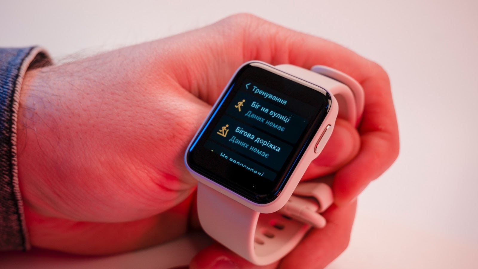 Xiaomi Mi Watch Lite